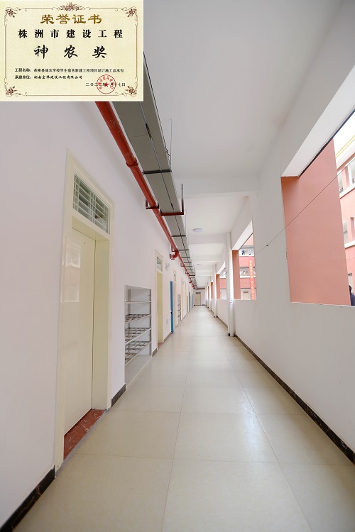 �����سǶ�ѧУѧ�������½�������Ŀ���ʩ���ܳа�����2020-2021��������н��蹤����ũ��