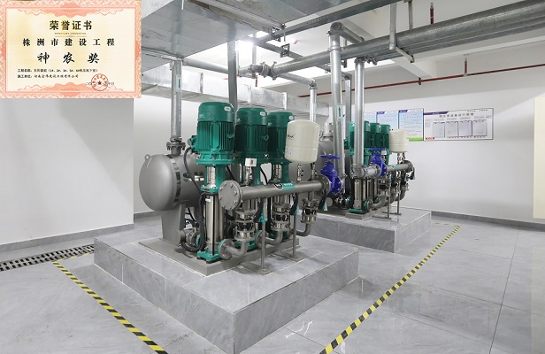 ������ͥ��1#��2#��3#��5#��6#���������ң�����2021-2022��ȡ������н��蹤����ũ�����̡�