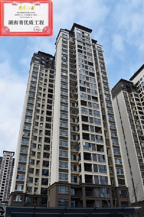 ��������(1#��2#���������ң�����2023-2024��ȵ�һ������ʡ���ʹ���