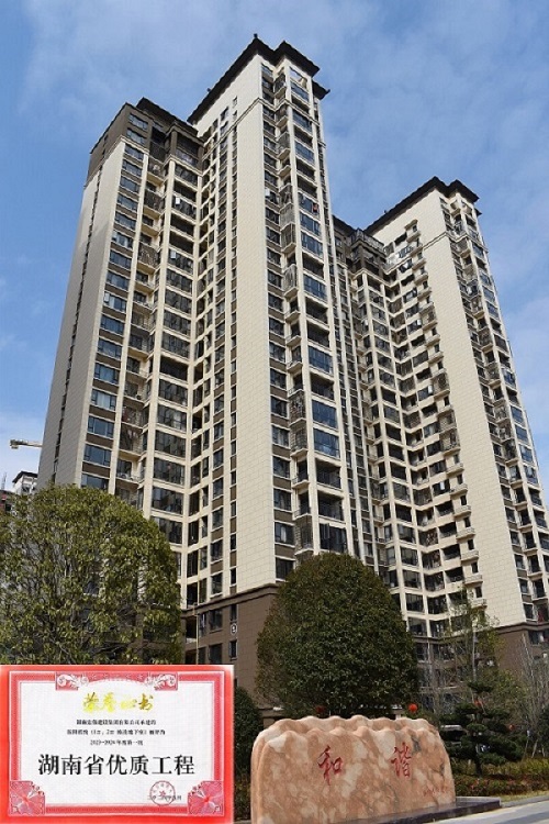 ��������(1#��2#���������ң�����2023-2024��ȵ�һ������ʡ���ʹ���