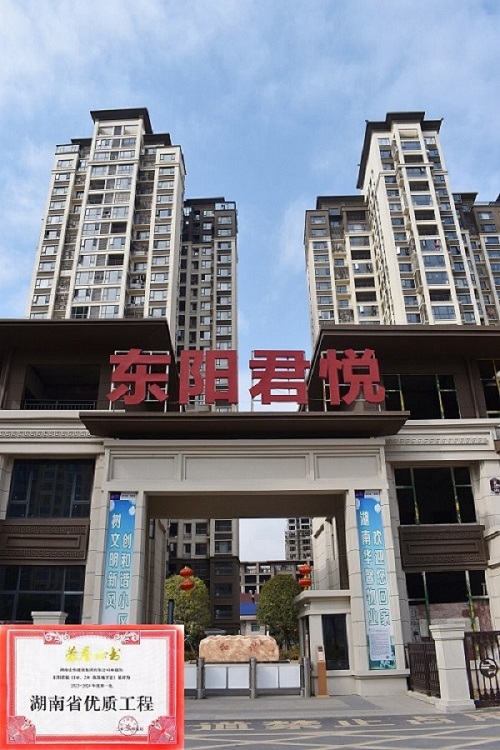 ��������(1#��2#���������ң�����2023-2024��ȵ�һ������ʡ���ʹ���